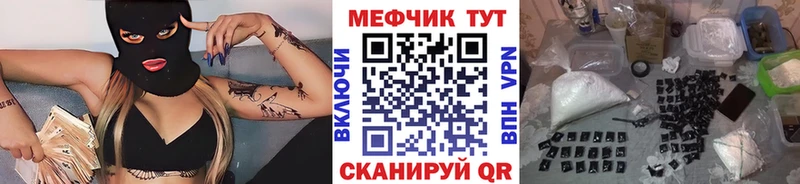 Все наркотики Гаджиево mega маркетплейс  Конопля  Амфетамин  Меф  Гашиш 