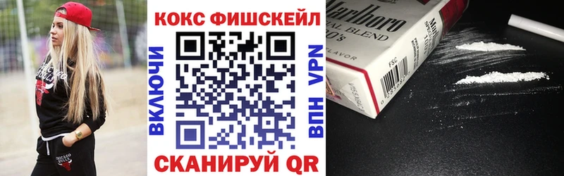 хочу Гаджиево COCAIN Боливия
