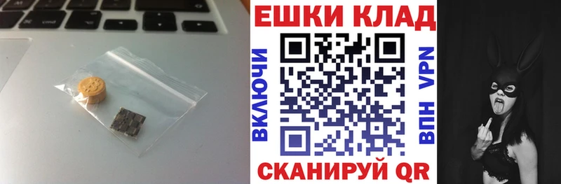 ЭКСТАЗИ 280мг  где найти наркотики  Гаджиево 