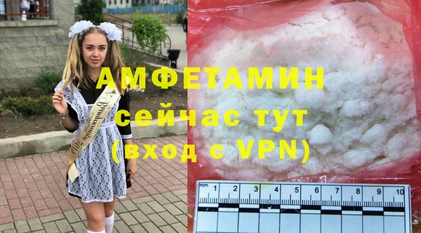 СК Володарск