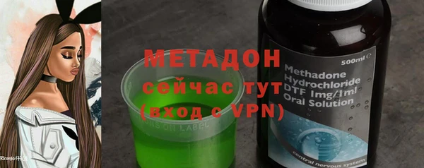 дмт Архангельск