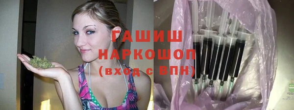СК Володарск