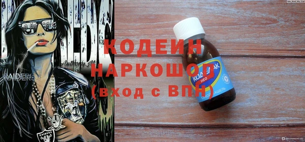 СК Володарск