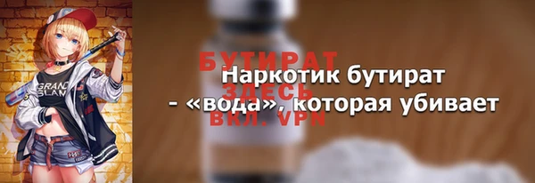 СК Володарск