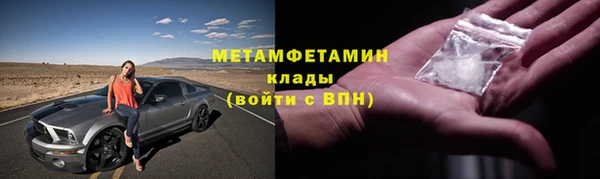 СК Володарск