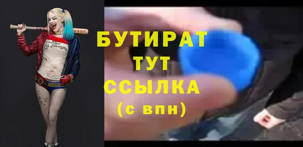 СК Володарск