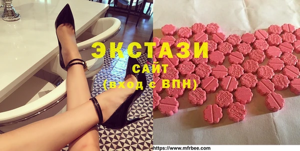 СК Володарск