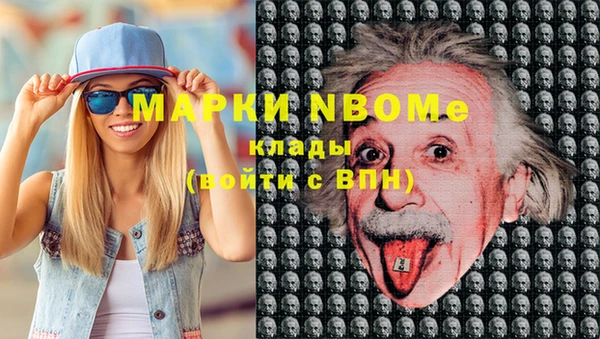 СК Володарск