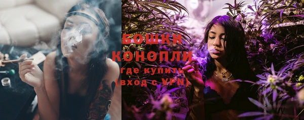 таблы Волосово