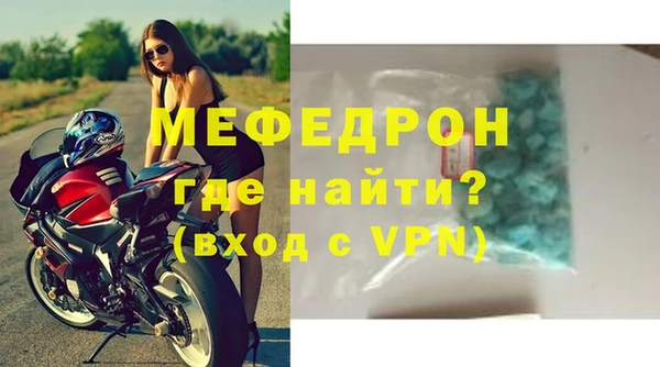 СК Володарск