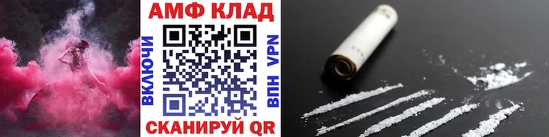 Первитин кристалл Гаджиево