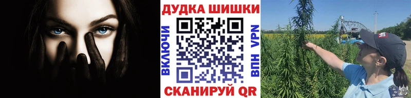 MEGA как зайти  Гаджиево  МАРИХУАНА марихуана 